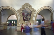 The Moscow subway